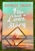 I too had a love story english paperback book ravinder singh popular edition new