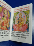 Shiri lakshmi chalisa pocket book poojan vidhi yantra easy hindi aarti photos