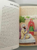 Illustrated life stories guru sahibs kids sikh singh kaur book english & photos