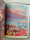 Illustrated life stories guru sahibs kids sikh singh kaur book english & photos