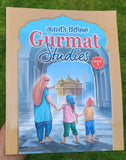 Gurmat studies sikh kids learning book vol 1 sikhism learn sikhi english mb new