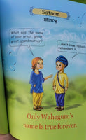 Gurmat studies sikh kids learning book vol 1 sikhism learn sikhi english mb new