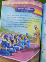 Gurmat studies sikh kids learning book vol 1 sikhism learn sikhi english mb new