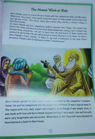 Sikh nanak singh kaur khalsa kids stories the jewels of sikhisim book in english