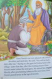 Guru nanak great saints of india sikh kids story book in english sikhism mc new