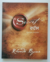 Rahass the secret book by rhonda byrne in indian punjabi gurmukhi brand new a11