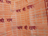 Hindu religious pandit dupatta chunari meditation jai shiri ram parna gamcha