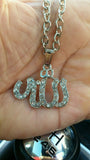 Silver plated islamic muslim allah islam pendant car rear mirror holy hanging