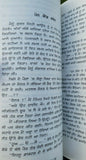 20 november novlet by rana ranbir book punjabi gurmukhi novel literature new b38