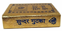 Sikh sundar gutka japji rehras sukhmani anand sahib hindi gurbani bani pothi blu