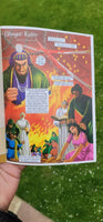 Bhagat kabir weaver of god's name sikh kids comic daljeet singh sidhu english mc
