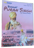 Sikh kids comic bhagat puran singh ji daljeet singh sidhu book in english new mc