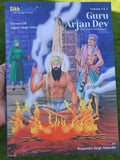 Sikh kids comic guru arjan dev ji daljeet singh sidhu in english volume 1 & 2 mc