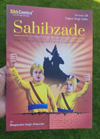 Sikh kids comic sahibzade the valiant sons daljeet singh sidhu book english mc