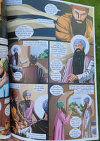 Sikh kids comic guru arjan dev ji daljeet singh sidhu in english volume 1 & 2 mc