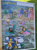 Sikh kids comic sahibzade the valiant sons daljeet singh sidhu book english mc