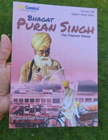 Sikh kids comic bhagat puran singh ji daljeet singh sidhu book in english new mc