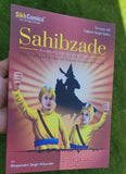 Sikh kids comic sahibzade the valiant sons daljeet singh sidhu book english mc