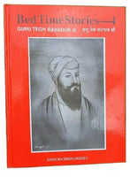 Kids Bed Time Stories Vol 4 Guru Teg Bahadur Sikh Story Book English Punjabi MJ