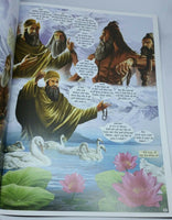 Sikh kids comic guru nanak the first guru by daljeet singh sidhu in punjabi vol4