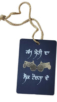 Punjabi car hanger rear mirror sikh singh kaur punjab pendant gurmukhi jatt eee