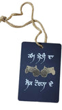 Punjabi car hanger rear mirror sikh singh kaur punjab pendant gurmukhi jatt eee