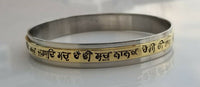 Mool mantar kara singh kaur khalsa smooth stainless steel brass sikh kada cc3