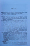 Sri guru panth prakash rise of khalsa rattan singh bhangu sikh english book mc-2