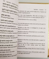 The divine nitnem sikh bani jaspinder singh gurmukhi transliteration english mi