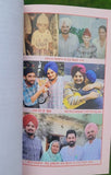 Sidhu moosewala di haqiqi kahani punjabi literature panjabi reading book mb new