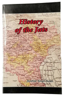 Jatta da itihas history of jatts book on punjabi jat jatt surnames in english b6