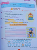 Sikh dharam mehma learn sikhism sikh stories kids story book kaida mk vol1