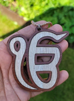 Wooden Ek Onkar car hanger punjabi sikh kaur stunning evil protection pendant CC