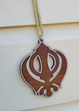 Wooden khanda car hanger punjabi sikh kaur stunning evil protection pendant ccc9