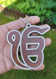 Wooden Ek Onkar car hanger punjabi sikh kaur stunning evil protection pendant C