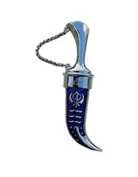 Stunning Stainless Steel Blue Siri Sahib Silver Colour Sikh Singh Kaur Kirpan N