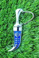 Stunning Stainless Steel Blue Siri Sahib Silver Colour Sikh Singh Kaur Kirpan N