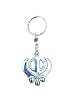 KHANDA Key Ring Stunning Steel Sikh Khalsa Singh Kaur Key Chain Punjabi Gift LL9