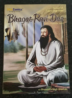 Sikh kids comic bhagat ravidas based on sakhis daljeet singh sidhu in english mc