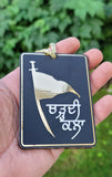 Sikh Gurbani Car Mirror HANGER Chardi Kala Satnam Onkar Punjabi Wood Pendant GG9