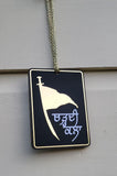 Sikh Gurbani Car Mirror HANGER Chardi Kala Satnam Onkar Punjabi Wood Pendant GG9