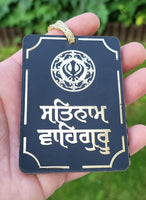 Sikh Gurbani Car Mirror HANGER Chardi Kala Satnam Onkar Punjabi Wood Pendant GG9