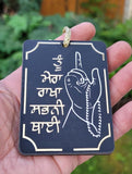 Sikh Gurbani Car Mirror HANGER Chardi Kala Satnam Onkar Punjabi Wood Pendant GG9