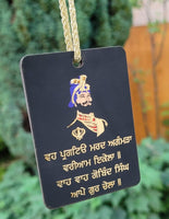 Sikh Guru Gobind Nanak Dev Car Mirror HANGER Punjabi Singh Kaur Wood Pendant GG7