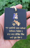 Sikh Guru Gobind Nanak Dev Car Mirror HANGER Punjabi Singh Kaur Wood Pendant GG7