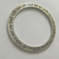 Sikh kara stainless steel mool mantar bani smooth singh kaur chakri kada gift g5