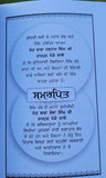 Health Guide Book on Disease info Care and prevention Dr. Gurpreet Punjabi Mi