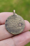 Sikh Guru Gobind Singh Antique Coin pendant Mool Mantar Locket black thread pp14