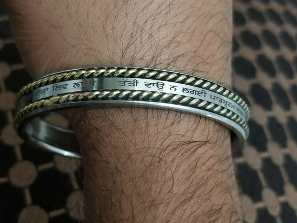 Sikh kara stainless steel taati vao na lagai bani smooth singh kaur kada k17