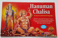 Hanuman Chalisa Aarti Yantara Evil Eye Protection Shield Good Luck Book English